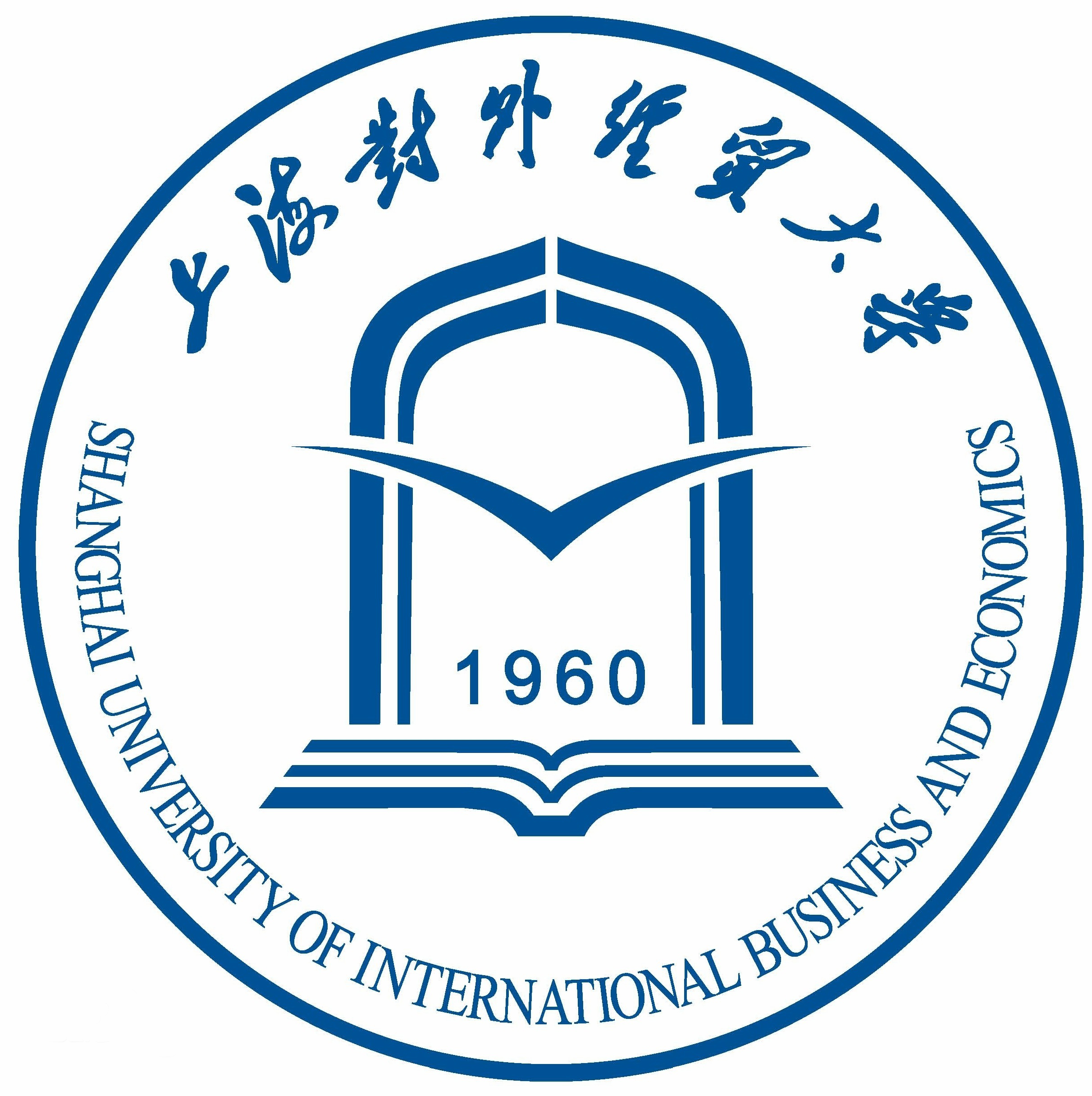 上海对外经贸大学继续教育学院