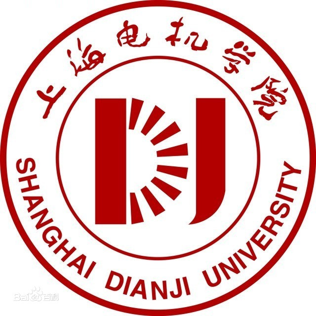 上海电机学院继续教育学院